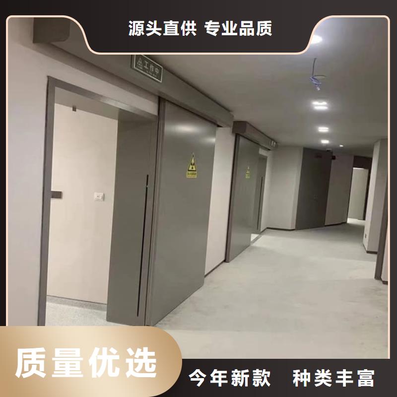 供应铅门2mmpb铅当量-实体厂家可定制