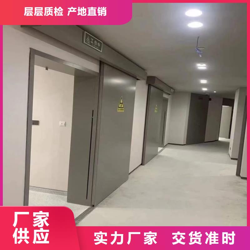 手動射線防護鉛門實體生產廠家