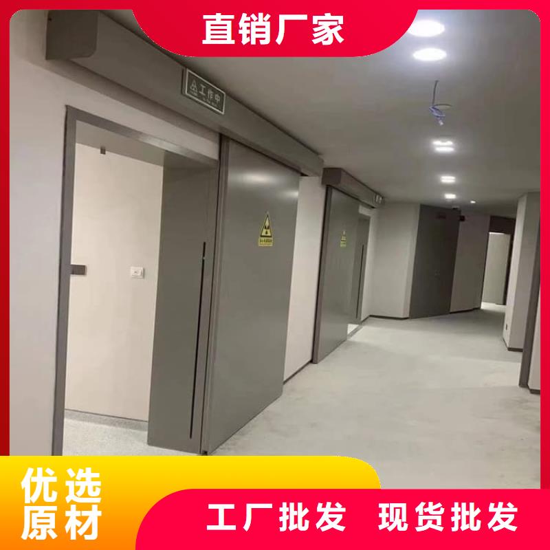 鉛門(mén)900*2200mm免費(fèi)拿樣