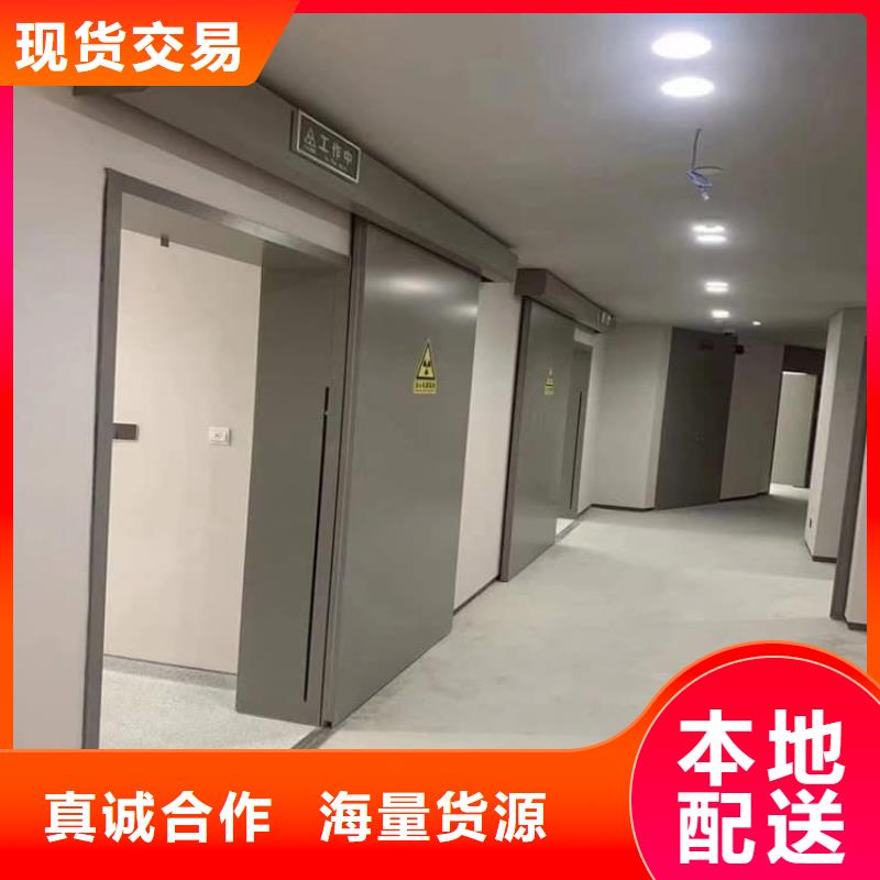 2.0mmpb鉛門選2.0mmpb鉛門廠家