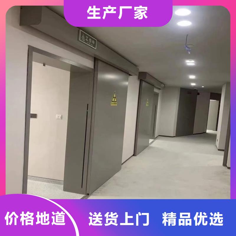 放射科防護(hù)鉛門承接