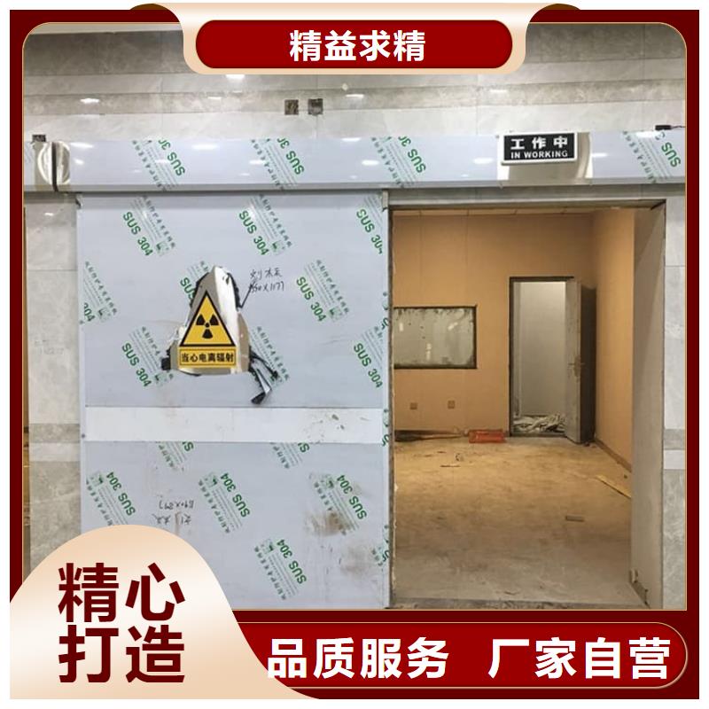 高純度鉛門(mén)廠家供應(yīng)