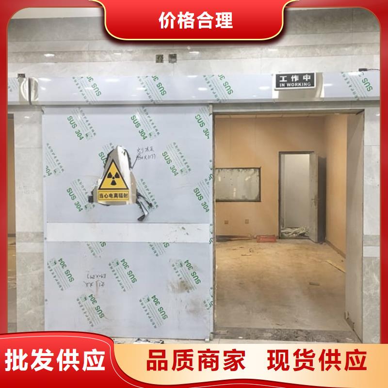 不銹鋼面板鉛門質量有保障的廠家