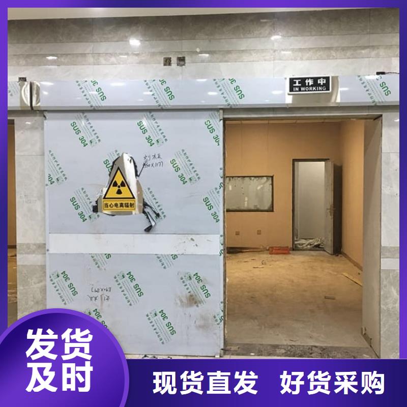 鉛門900*2100mm廠家當(dāng)天發(fā)貨