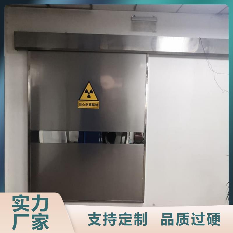 供應放射科防護鉛門_優(yōu)質(zhì)廠家