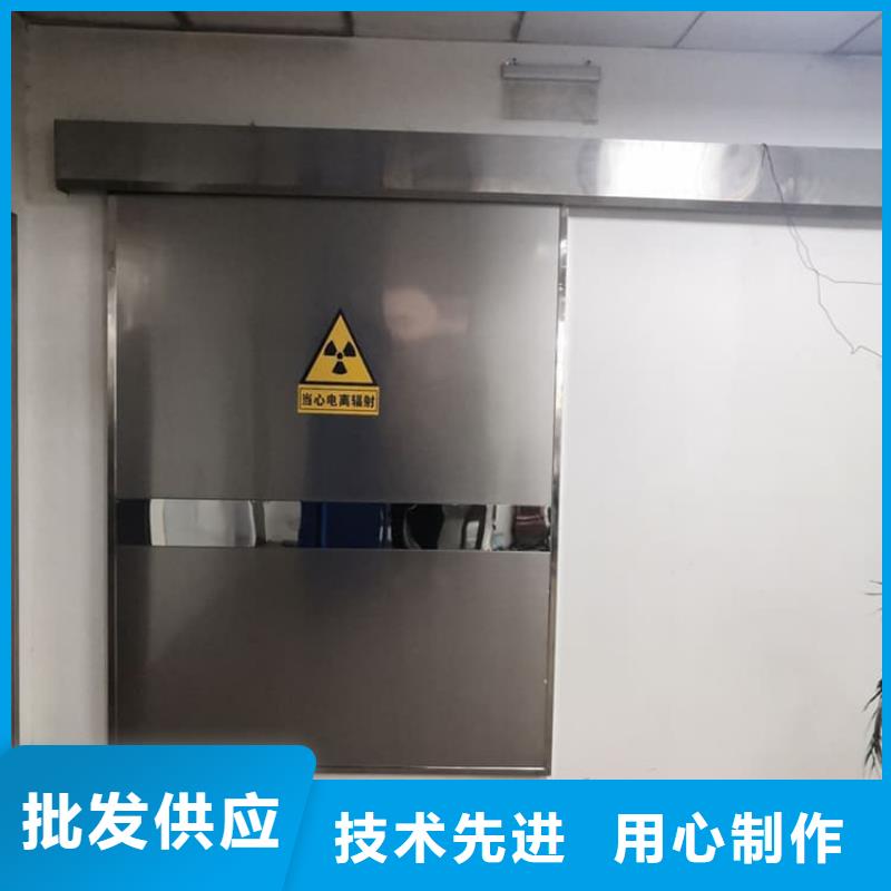 優(yōu)惠的放療中心鉛門品牌廠家