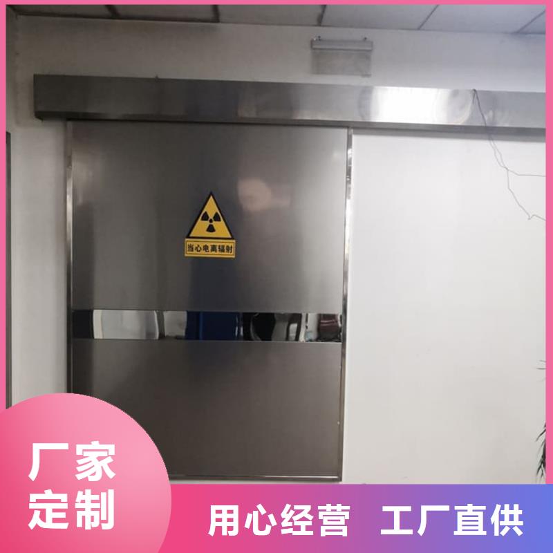 2.0mmpb鉛門應(yīng)用范圍廣