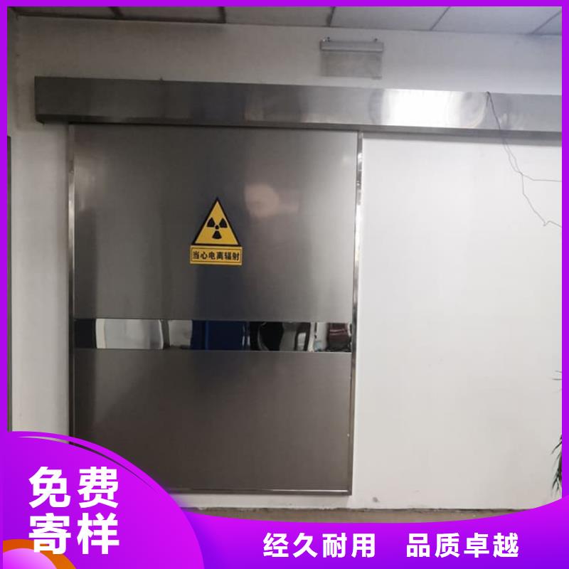 周邊鉛門4mmpb鉛當(dāng)量廠家