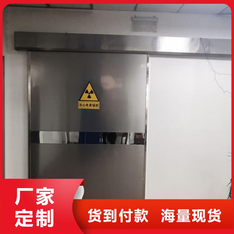 医院放射治疗室铅门型号款式按需定制