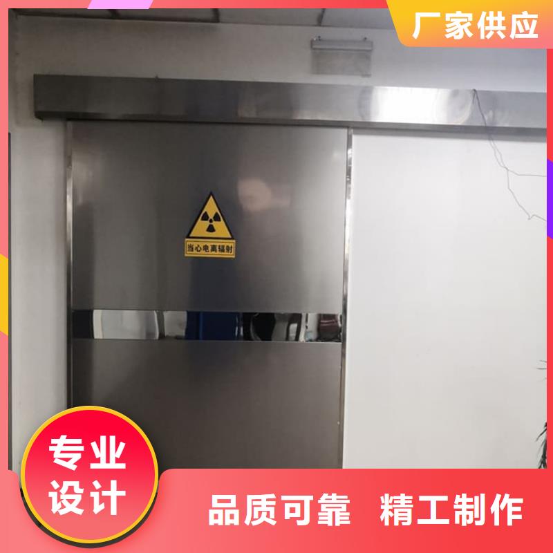 鉛門3mmpb鉛當(dāng)量生產(chǎn)廠家-歡迎新老客戶來電咨詢