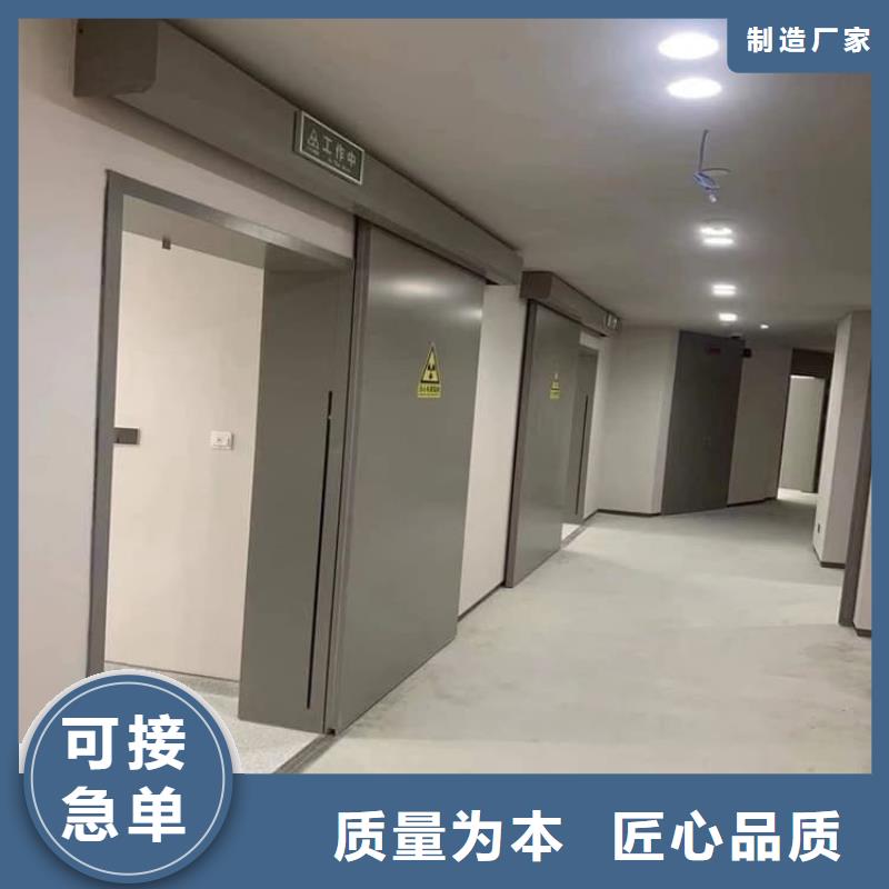 優(yōu)質(zhì)鉛門(mén)1mmpb鉛當(dāng)量的當(dāng)?shù)貜S家