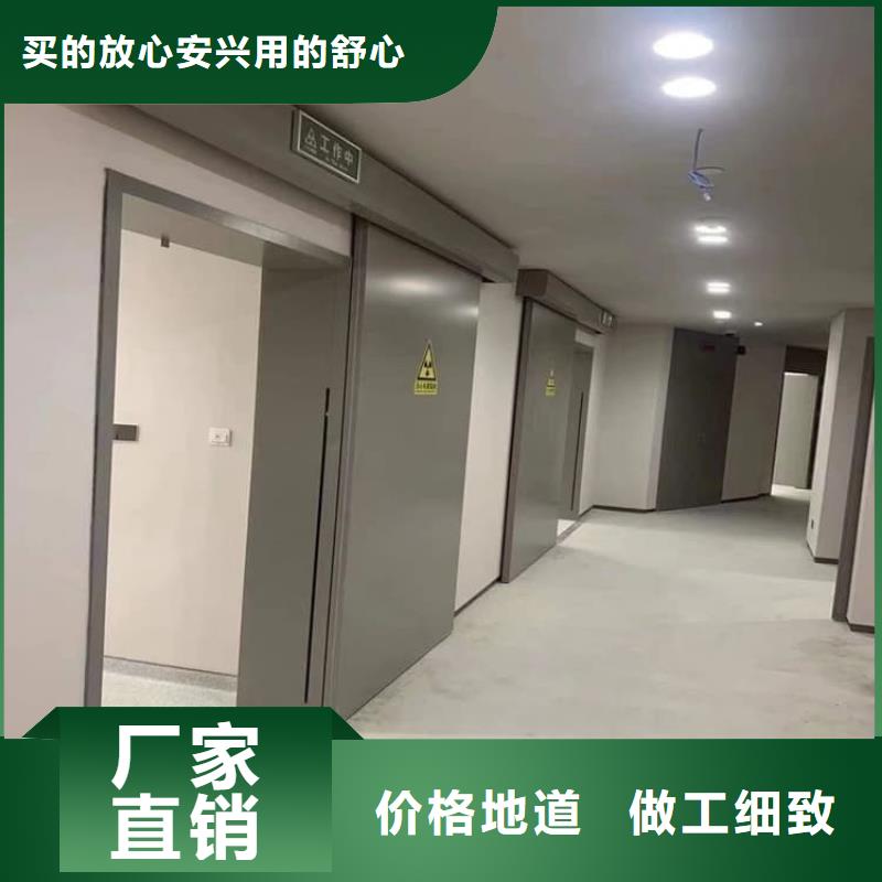 手動防護鉛門大廠家售后無憂
