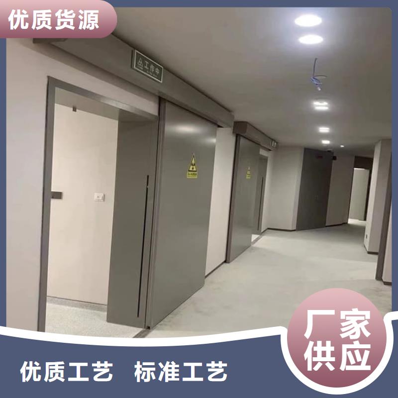 射線防護鉛門質量保證