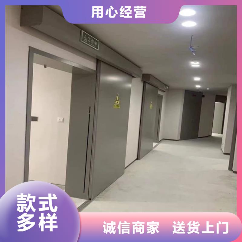 賣放療中心鉛門的廠家