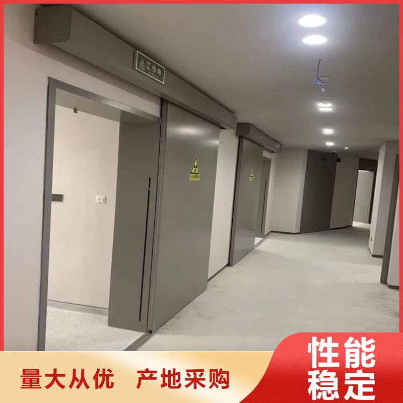 高質(zhì)量射線鉛門供應(yīng)商