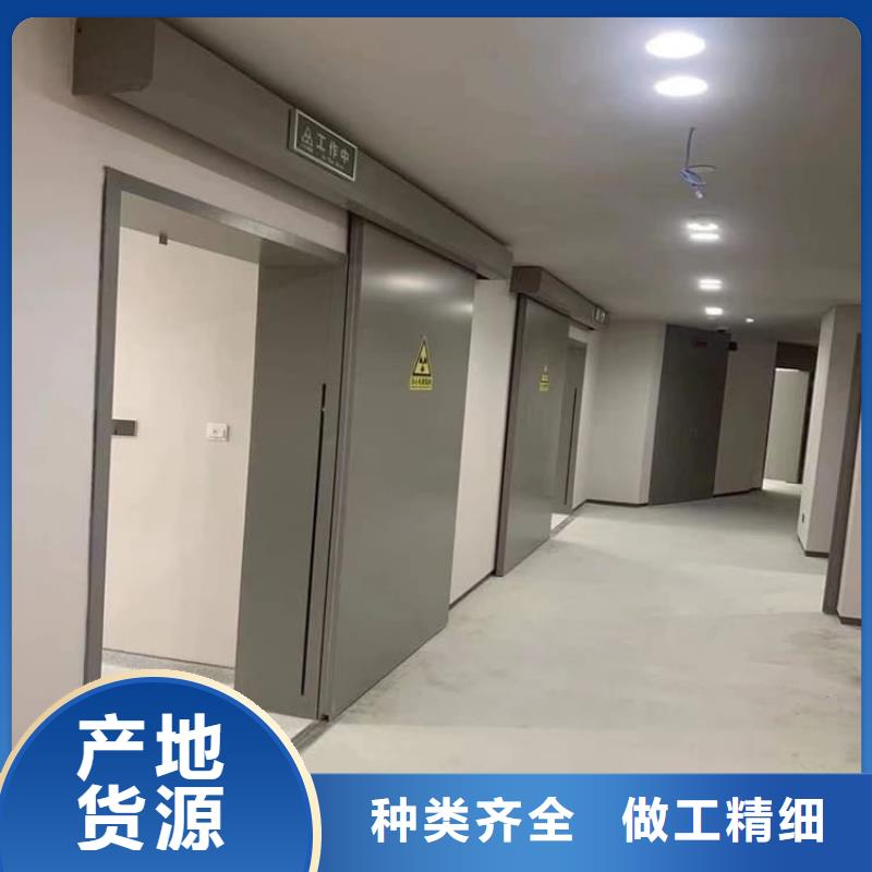 1.0mmpb铅门现货现发