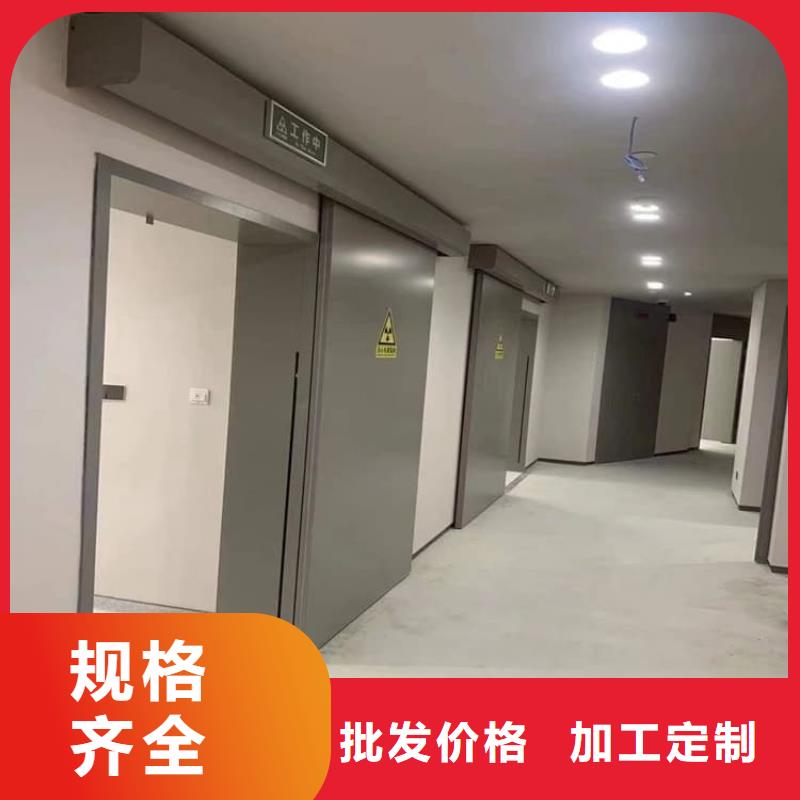 射線鉛門(mén)老品牌