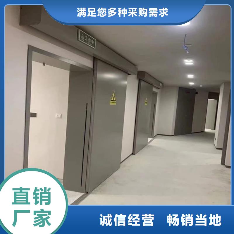 高純度鉛門(mén)廠家供應(yīng)