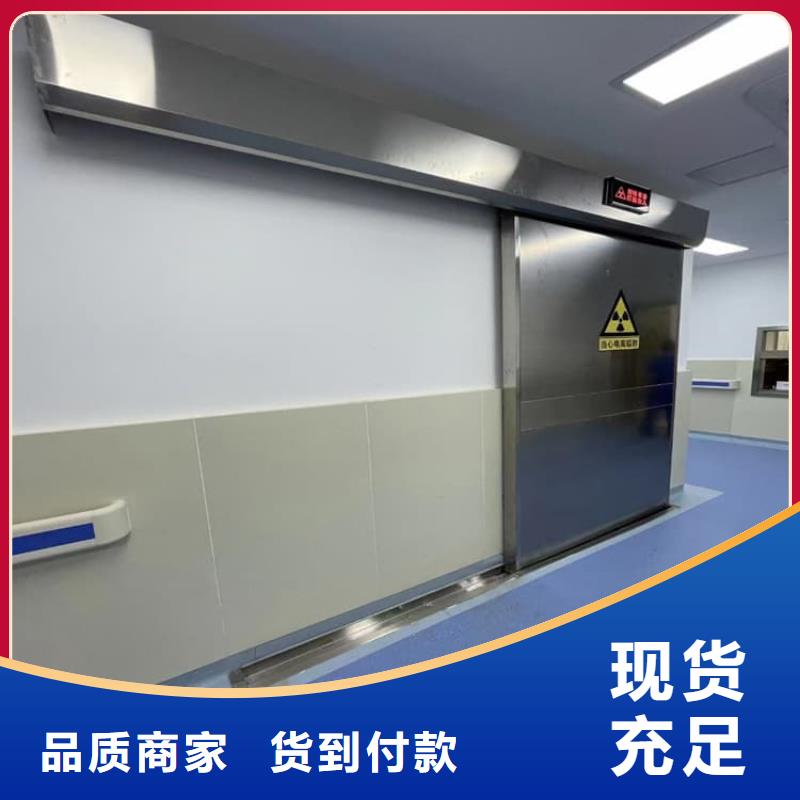 賣放療中心鉛門的廠家