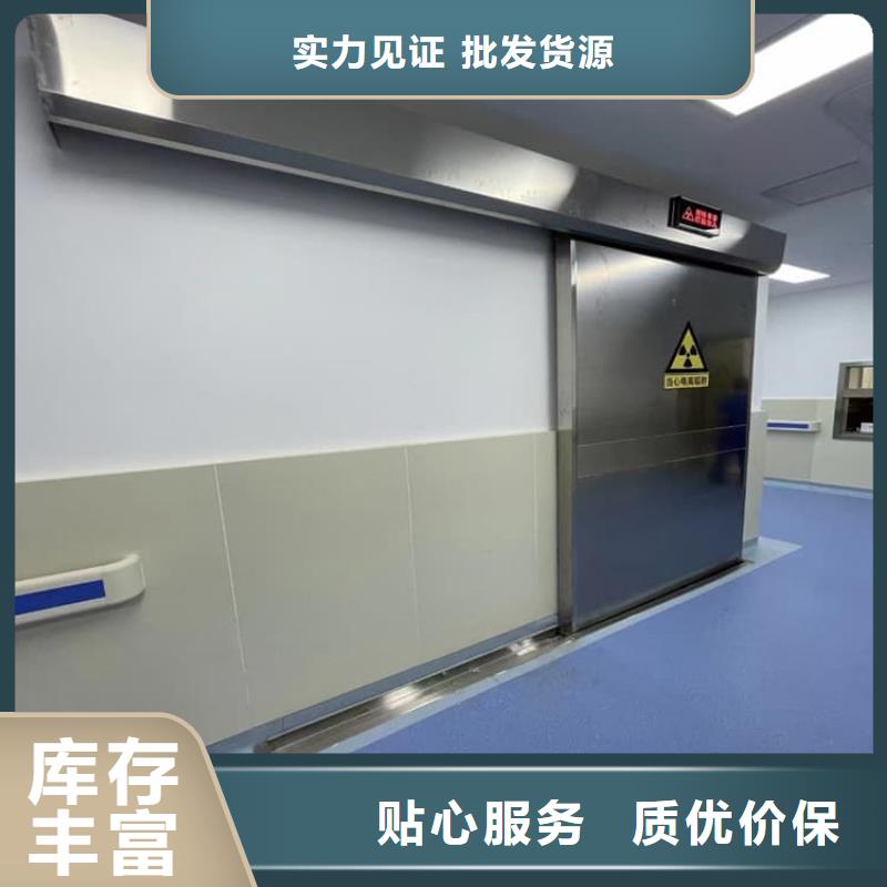 供应批发铅门2mmpb铅当量-保质