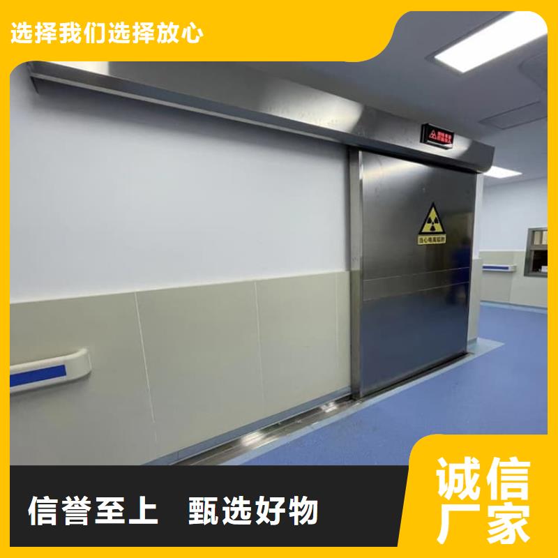 2.0mmpb鉛門選2.0mmpb鉛門廠家