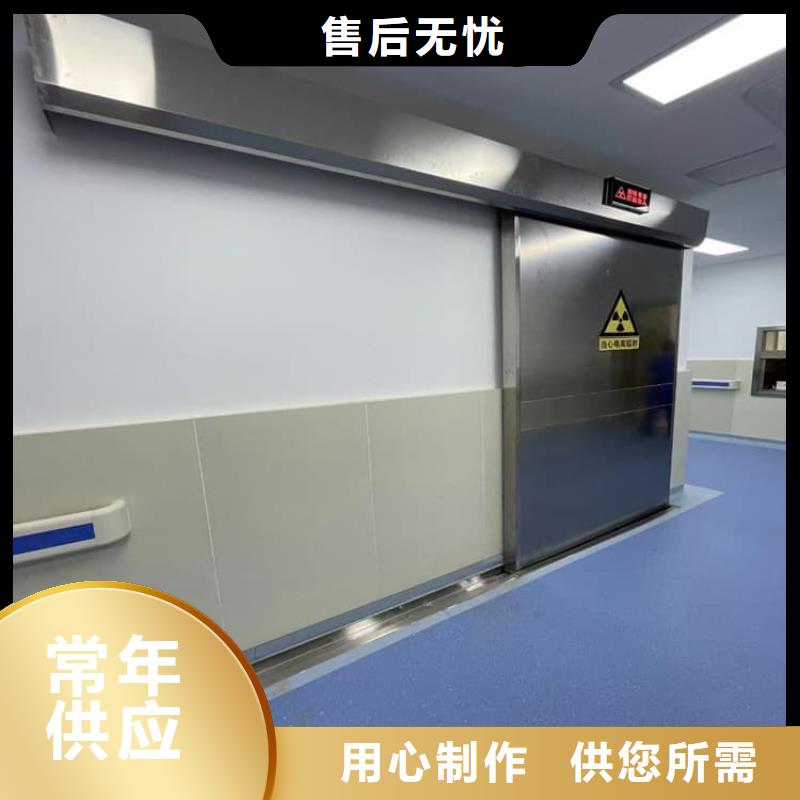 供应铅门2mmpb铅当量-实体厂家可定制