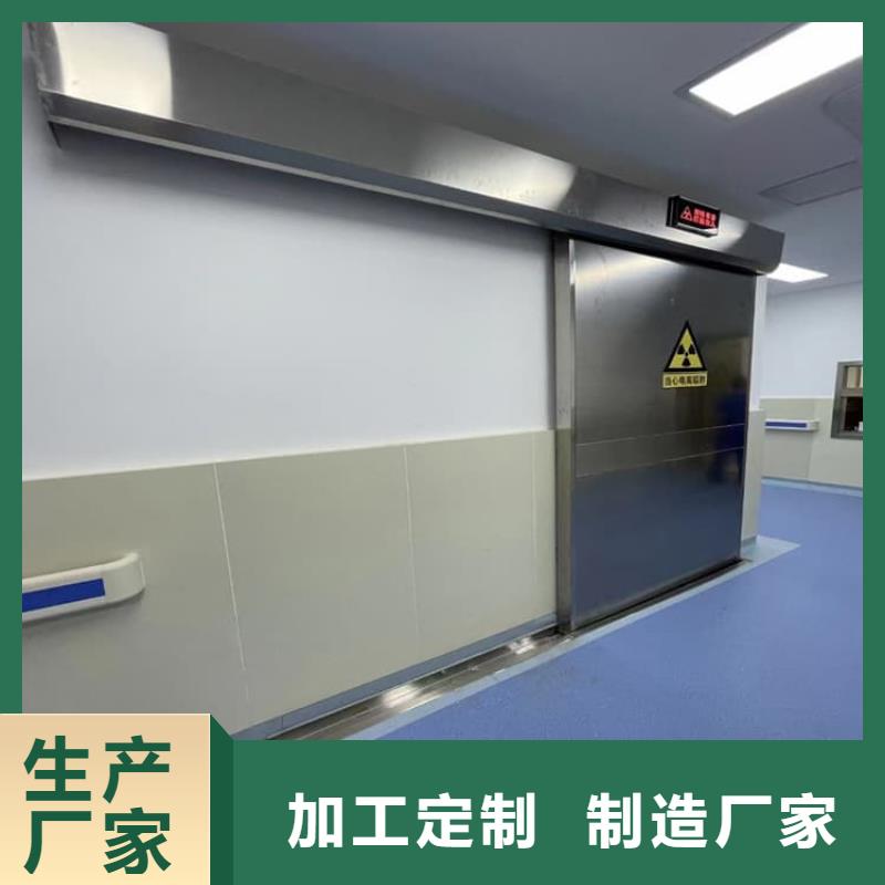 不銹鋼面板鉛門供應(yīng)