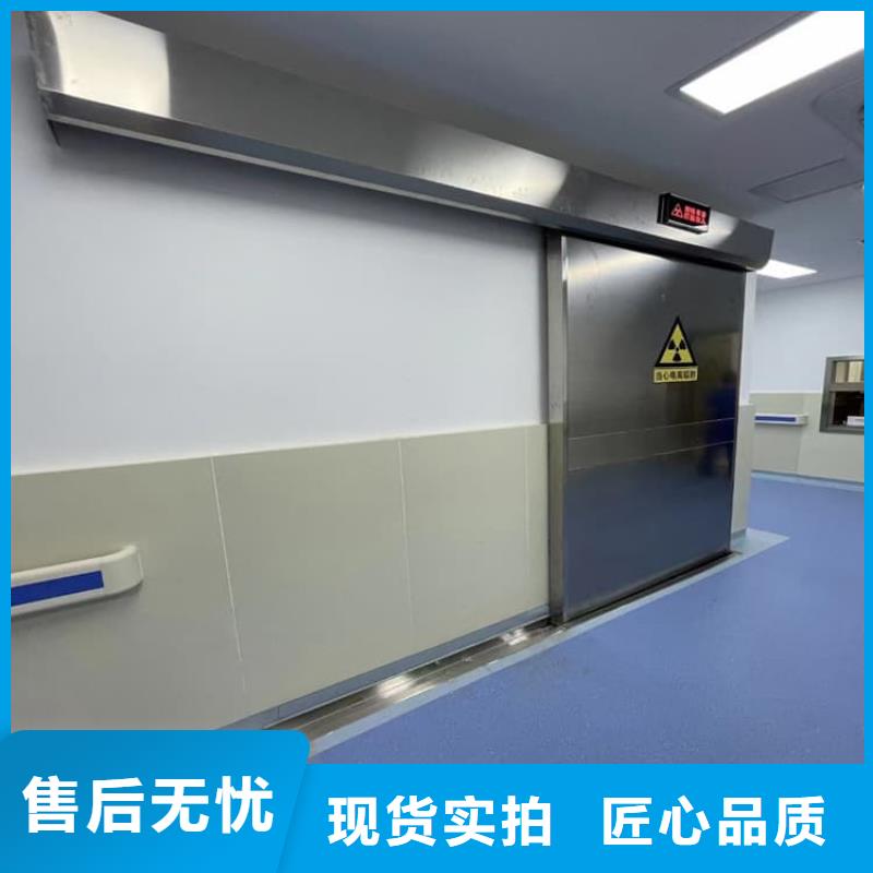 不锈钢面板铅门-不锈钢面板铅门质量有保障