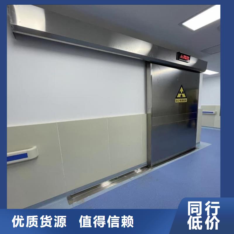 重信譽(yù)電動(dòng)遙控鉛門批發(fā)廠家