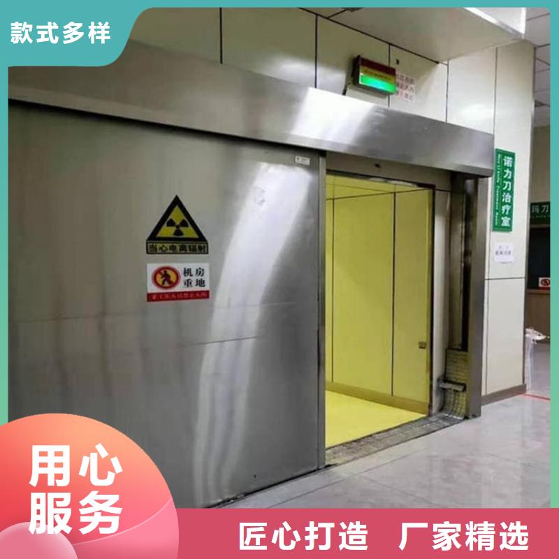 质优价廉的铅门900*2100mm基地