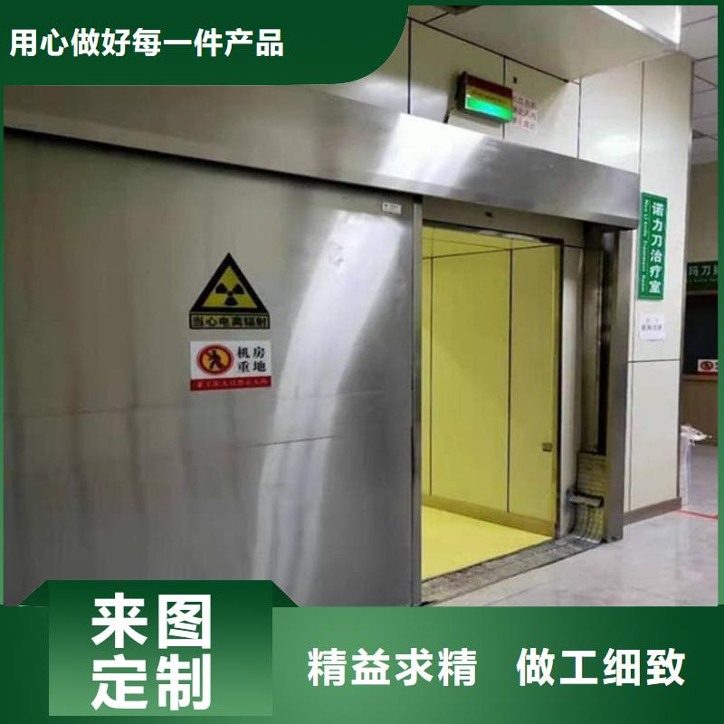 重信譽(yù)電動(dòng)遙控鉛門批發(fā)廠家