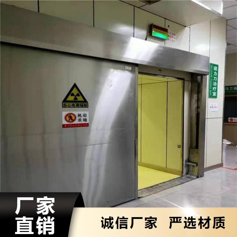 实力雄厚的医院放射科铅门生产厂家