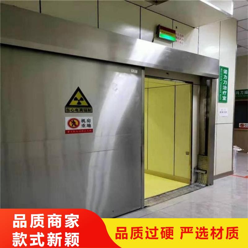 质量好的铅门3mmpb铅当量实体厂家