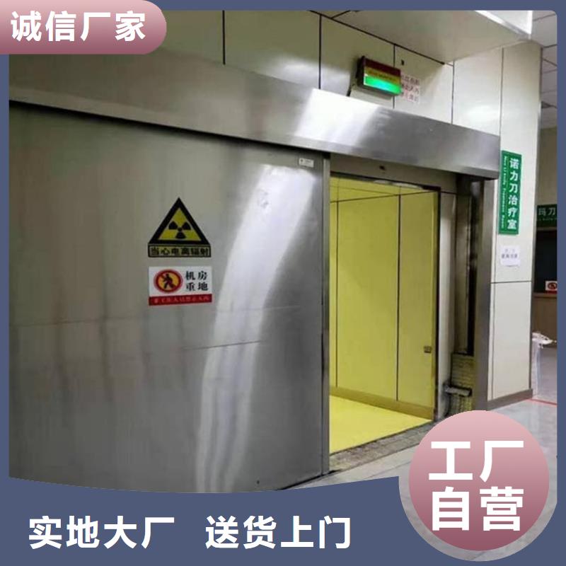 可定制的鉛門(mén)900*2200mm生產(chǎn)廠家