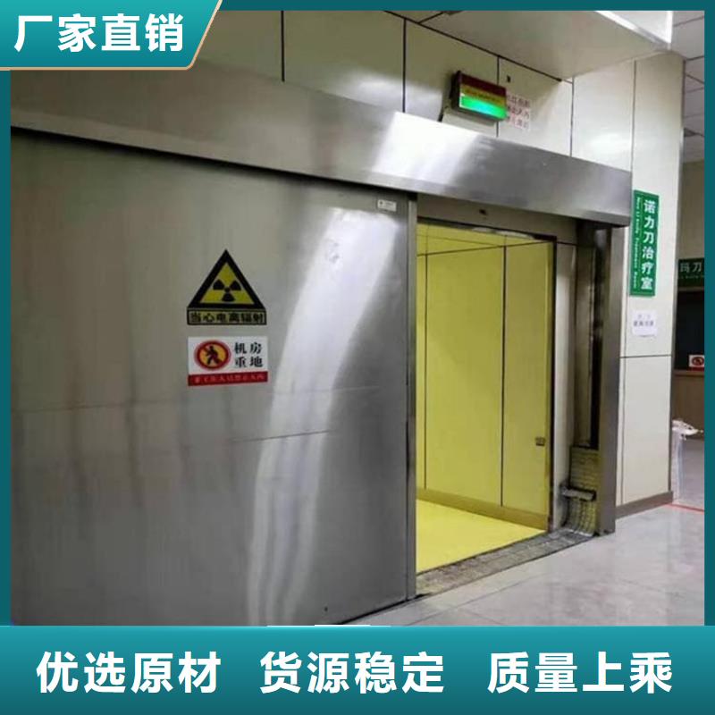 鉛門3mmpb鉛當(dāng)量生產(chǎn)廠家-歡迎新老客戶來電咨詢