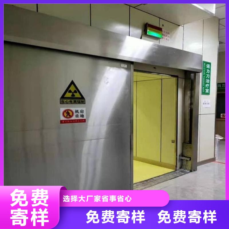 牙科機房鉛門廠家現(xiàn)貨