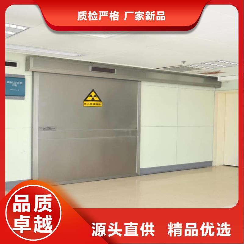 手動(dòng)單開子母門現(xiàn)貨批發(fā)