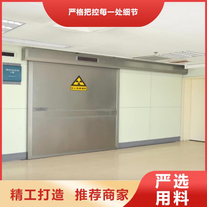 射線屏蔽鉛門設計施工