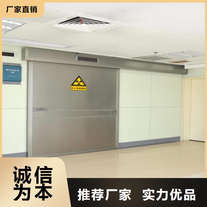 高純度鉛門(mén)廠家供應(yīng)