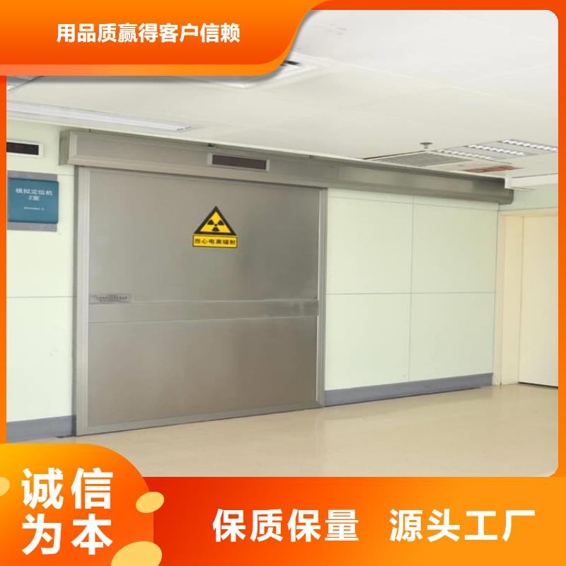 手動射線防護鉛門實體生產廠家
