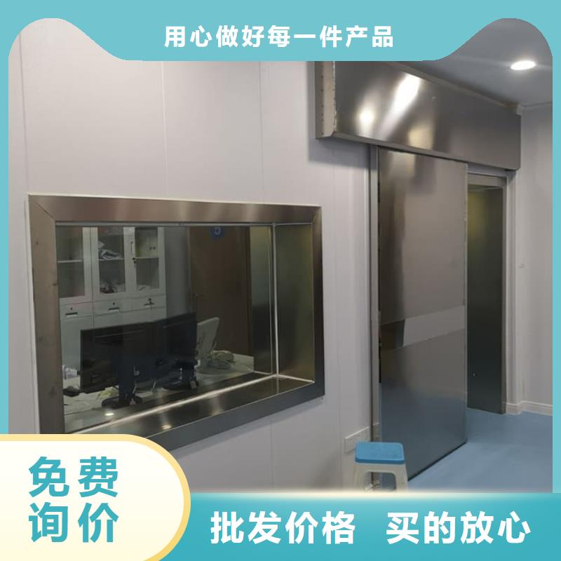 质量好的铅门3mmpb铅当量实体厂家