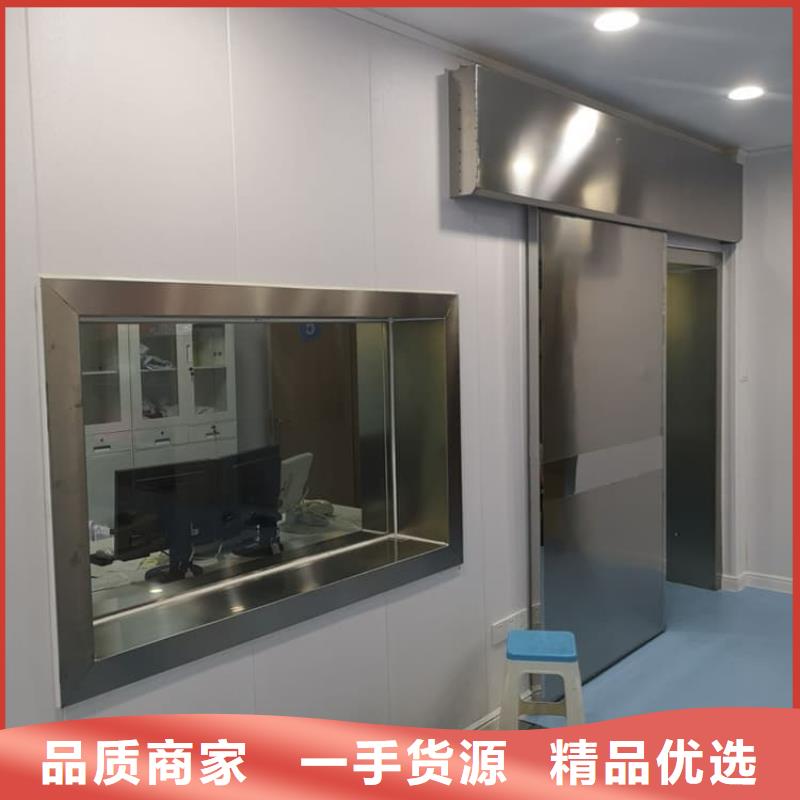 高純度鉛門定制-實力廠家