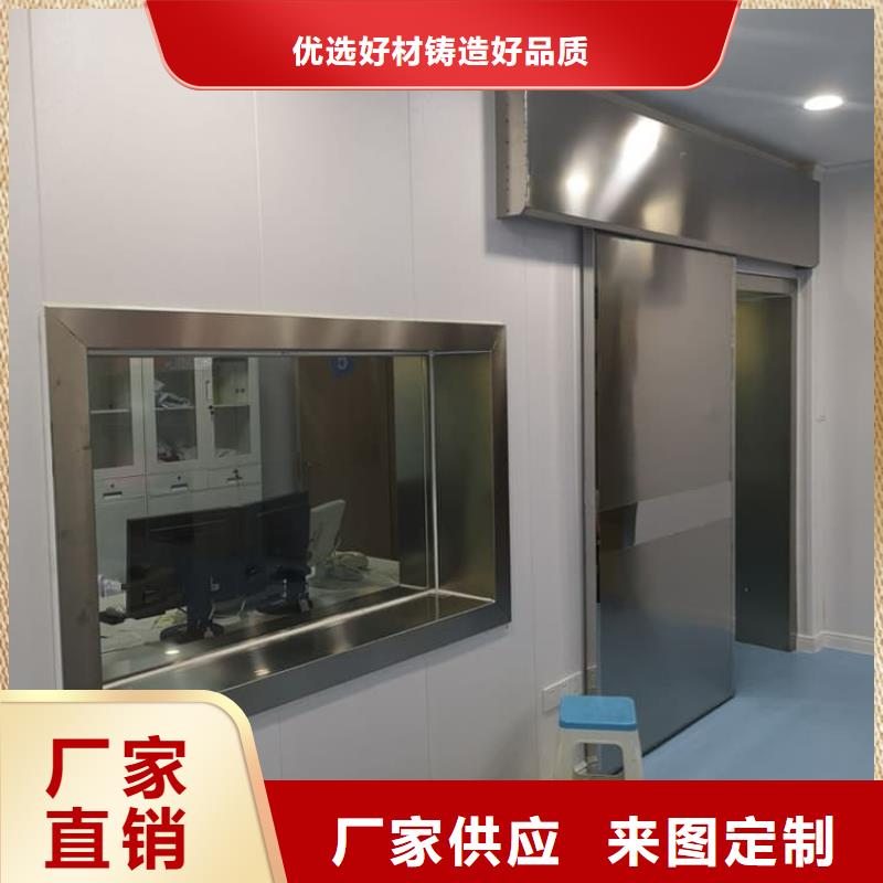 鉛門(mén)900*2100mm實(shí)體生產(chǎn)廠家