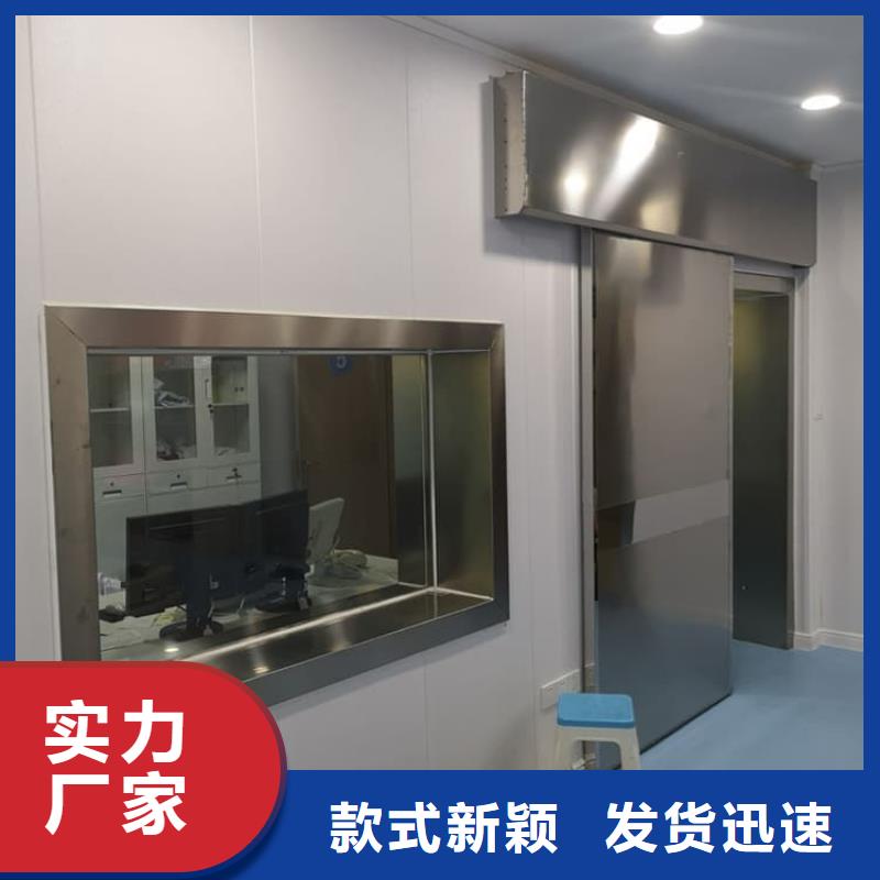 生產(chǎn)鉛門4mmpb鉛當(dāng)量的實(shí)力廠家