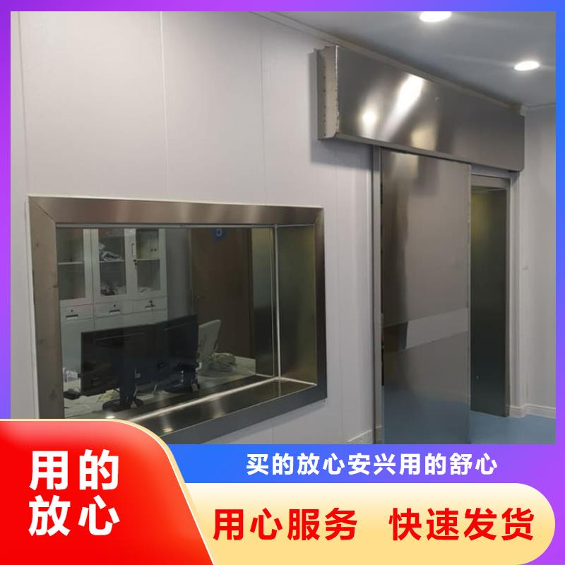 不銹鋼面板鉛門質量有保障的廠家