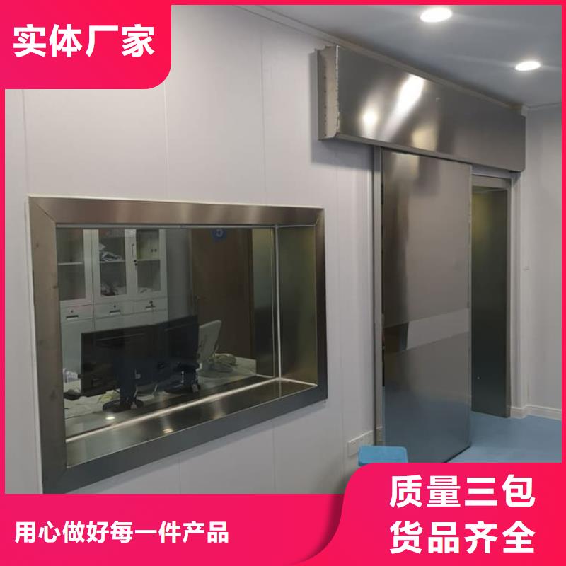 手動(dòng)防護(hù)鉛門(mén)-用心做產(chǎn)品
