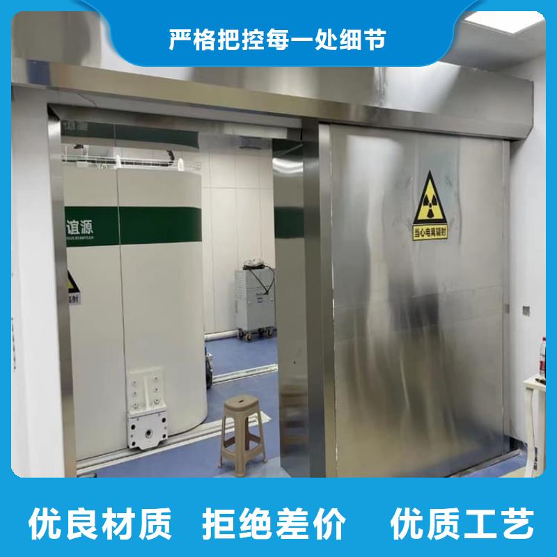 重信譽(yù)電動(dòng)遙控鉛門批發(fā)廠家
