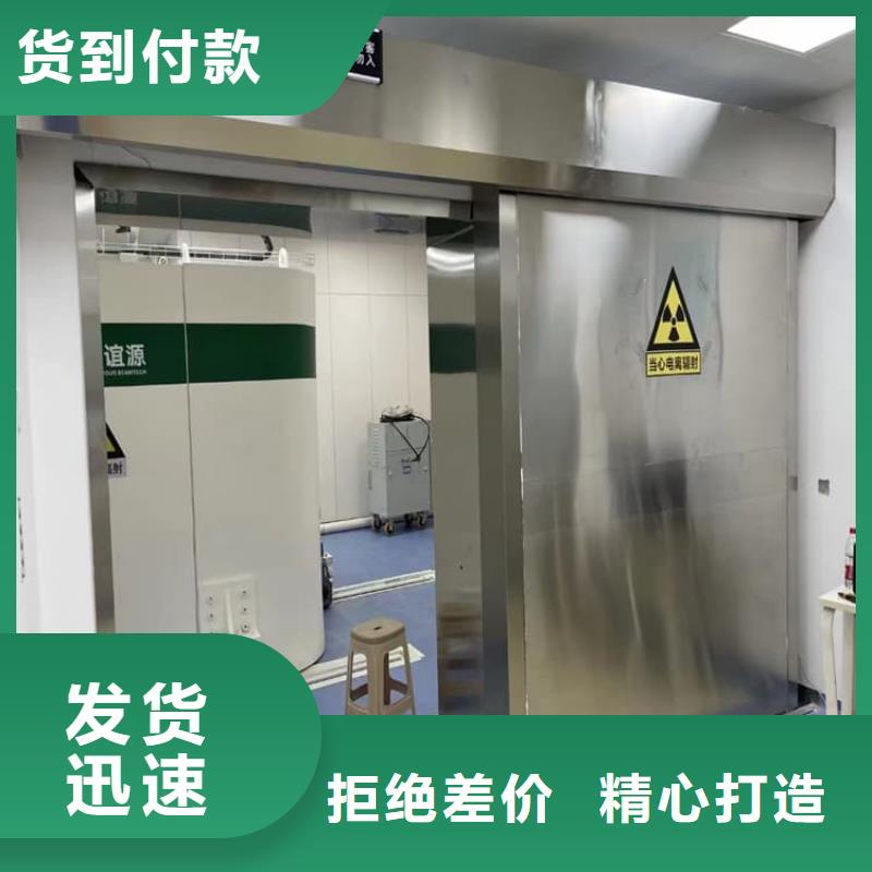 放射科防護(hù)鉛門承接