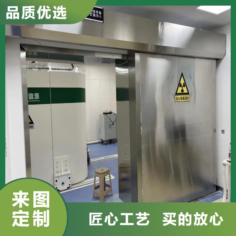 手動(dòng)單開子母門現(xiàn)貨批發(fā)