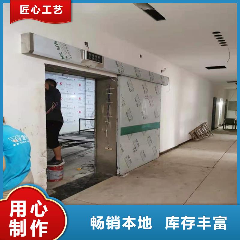 醫(yī)用鉛門回收